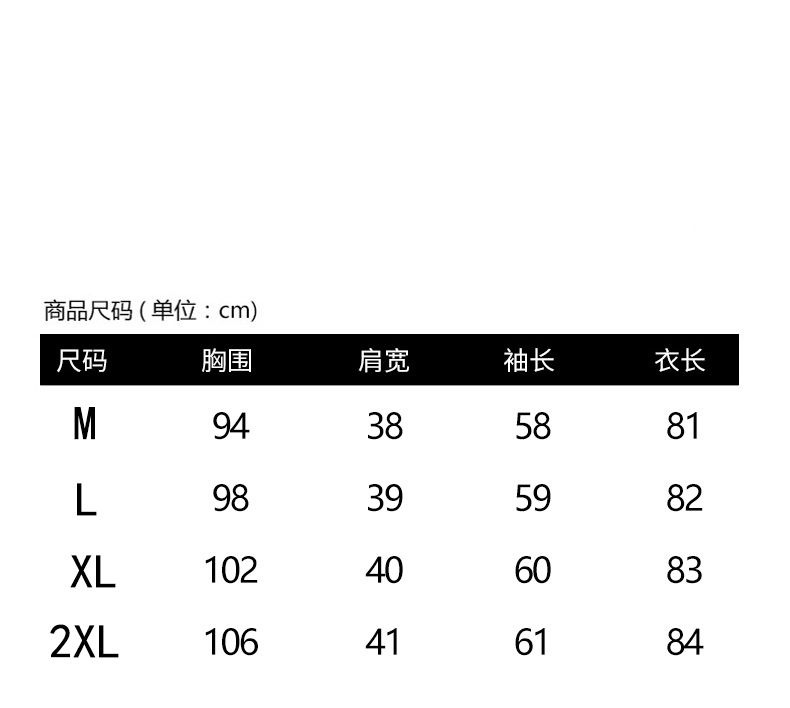 乡情浓 韩版毛呢外套女秋冬新款洋气减龄中长款双面羊毛大衣