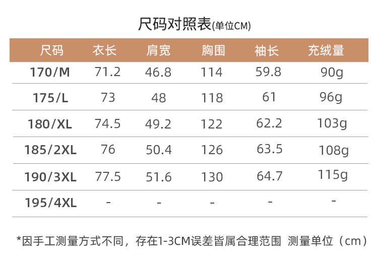 莱诗伯特 鹅绒羽绒服冬季新款中长连帽加厚防寒保暖户外