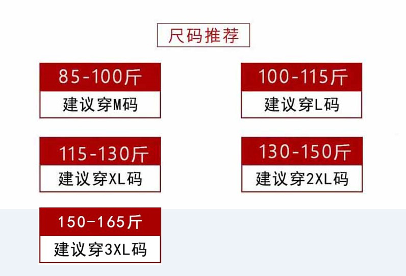 乡情浓 德绒无痕保暖内衣加厚女修身双面磨毛发热阳离子秋冬套装