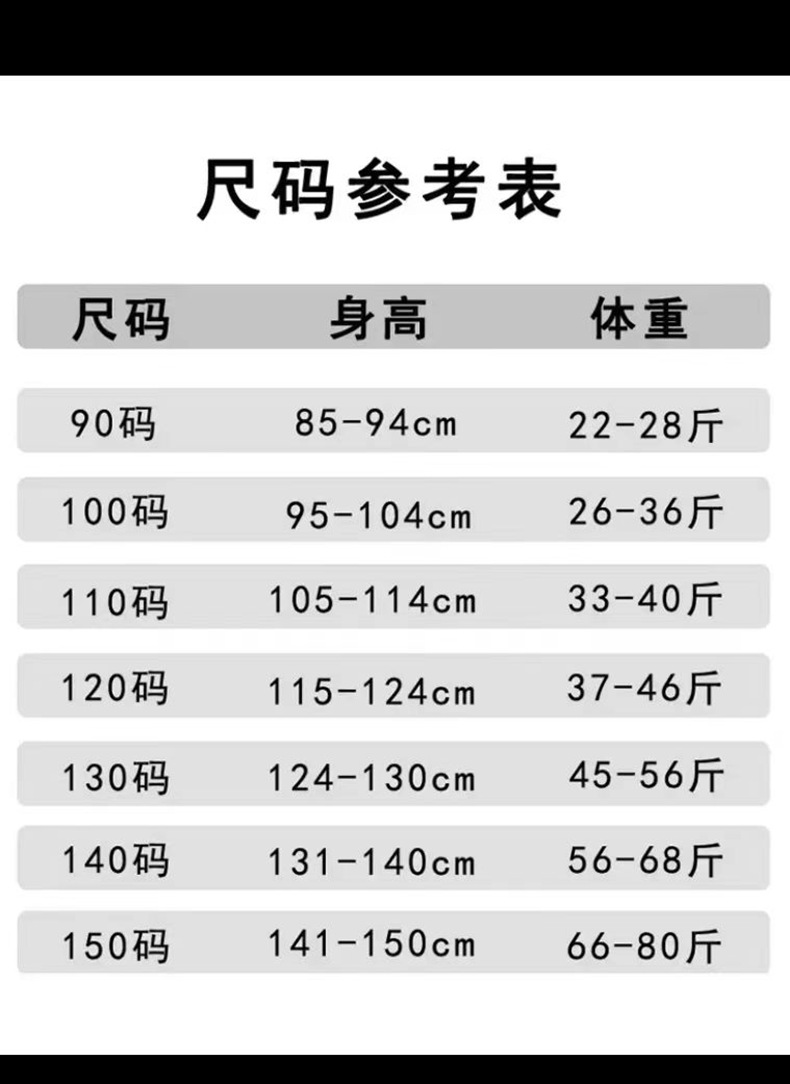 乡情浓 男童秋冬冲锋衣夹棉外套儿童男时髦连帽上衣男孩秋冬风衣