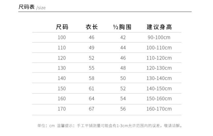 乡情浓 爆款加绒棉衣棉袄新款冬季加厚保暖棉袄