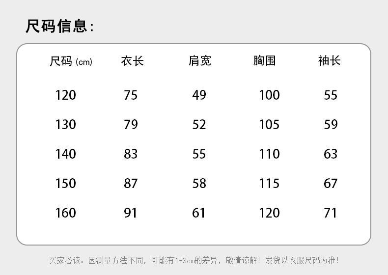 乡情浓 女童羽绒服儿童中长款新款女孩冬季加厚女大童保暖