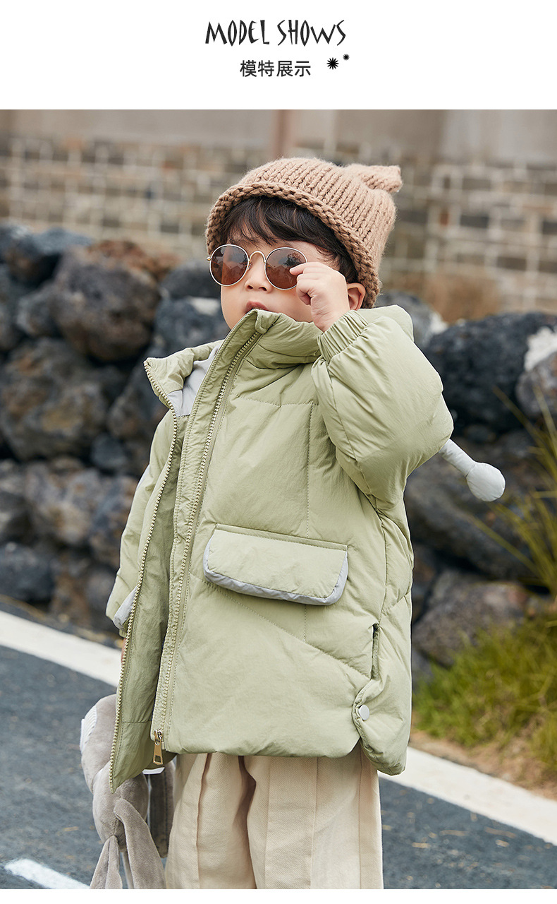 乡情浓 新款冬季儿童羽绒服男童中长款韩版男小童冬季加厚童装