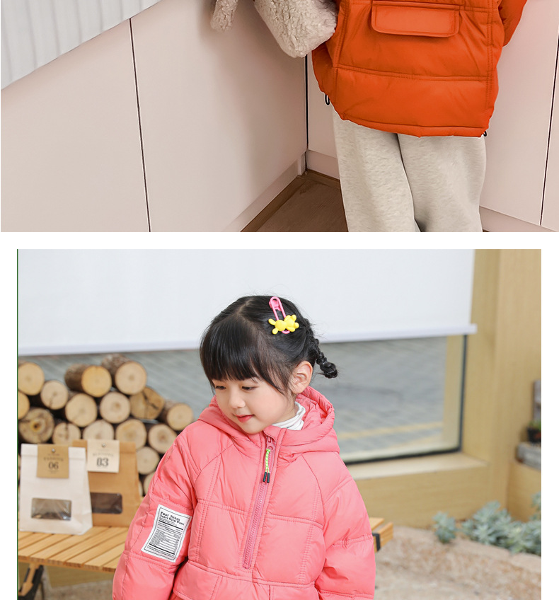 乡情浓 冬季儿童羽绒服韩版连帽男童女童可爱保暖童装中小童外套
