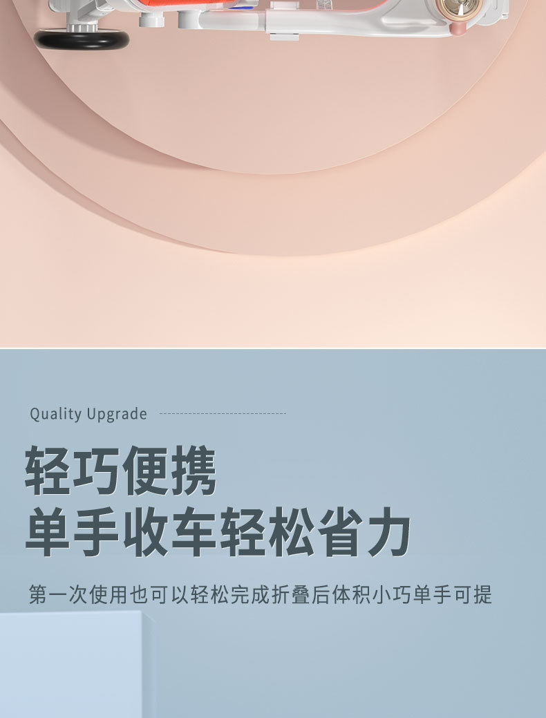 豪威 儿童遛娃神器婴儿推车可坐可躺一键折叠加宽座椅多功能手推车