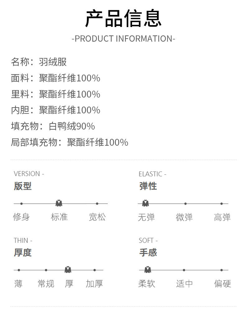 法米姿 冬季新款保暖加厚潮流格纹短款休闲连帽男