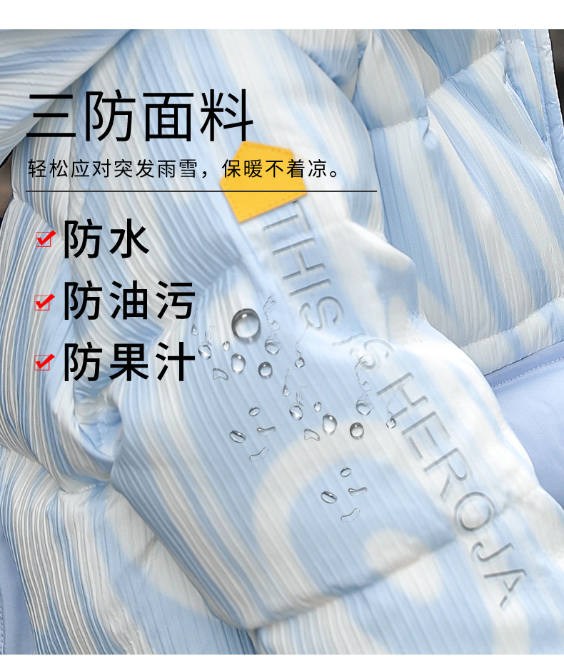 乡情浓 儿童羽绒服男童短款新款洋气童装中小童女卡通加厚