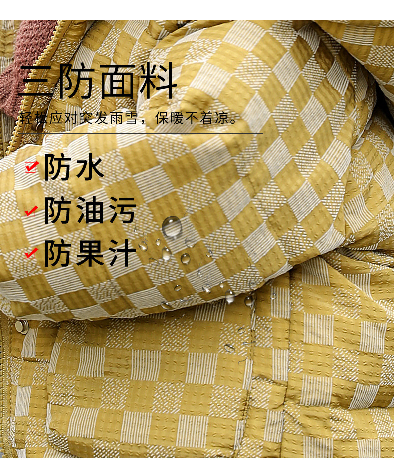 乡情浓 新款洋气男童羽绒服短款中小儿童加厚男孩白鸭绒