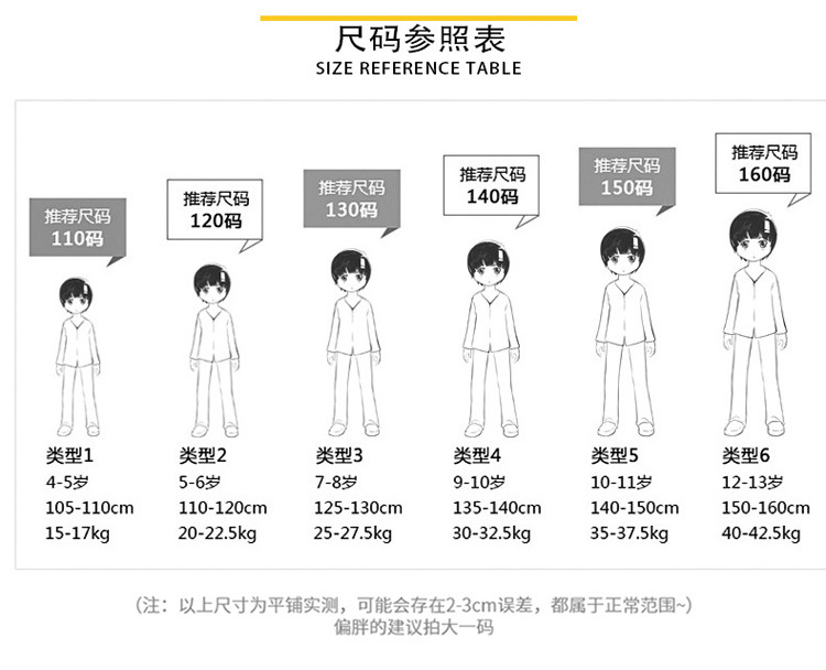 乡情浓 女童羽绒棉裤外穿冬季加绒加厚保暖裤冬装中大童休闲