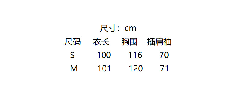 法米姿 新款白鸭绒羽绒服女长款加厚韩版显瘦简约连帽外套