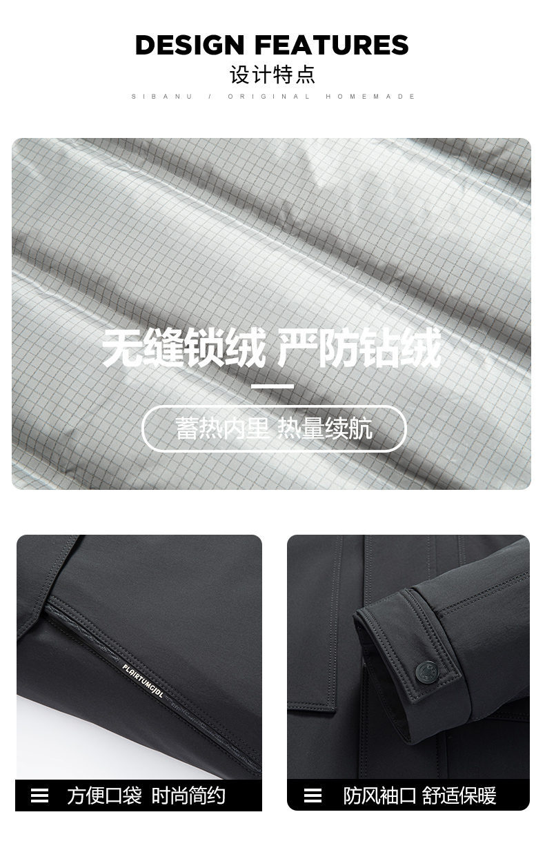 LANSBOTER/莱诗伯特 加厚羽绒服冬装新品男士中老年外套白鹅绒连帽保暖抗寒外套