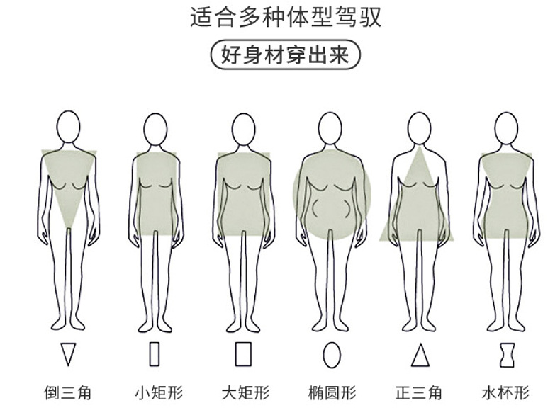 法米姿 冬季新款拼接羊羔毛羽绒服女小个子设计感短款白鸭绒