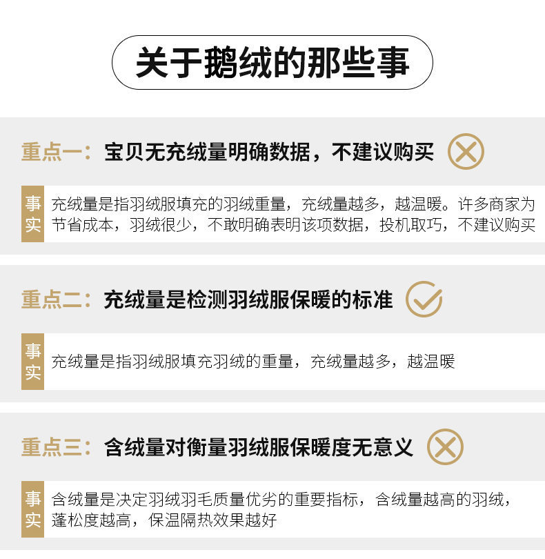 莱诗伯特 一衣三穿牛奶丝面料鹅绒服冬季新款男士中年连帽可脱卸内胆羽绒服