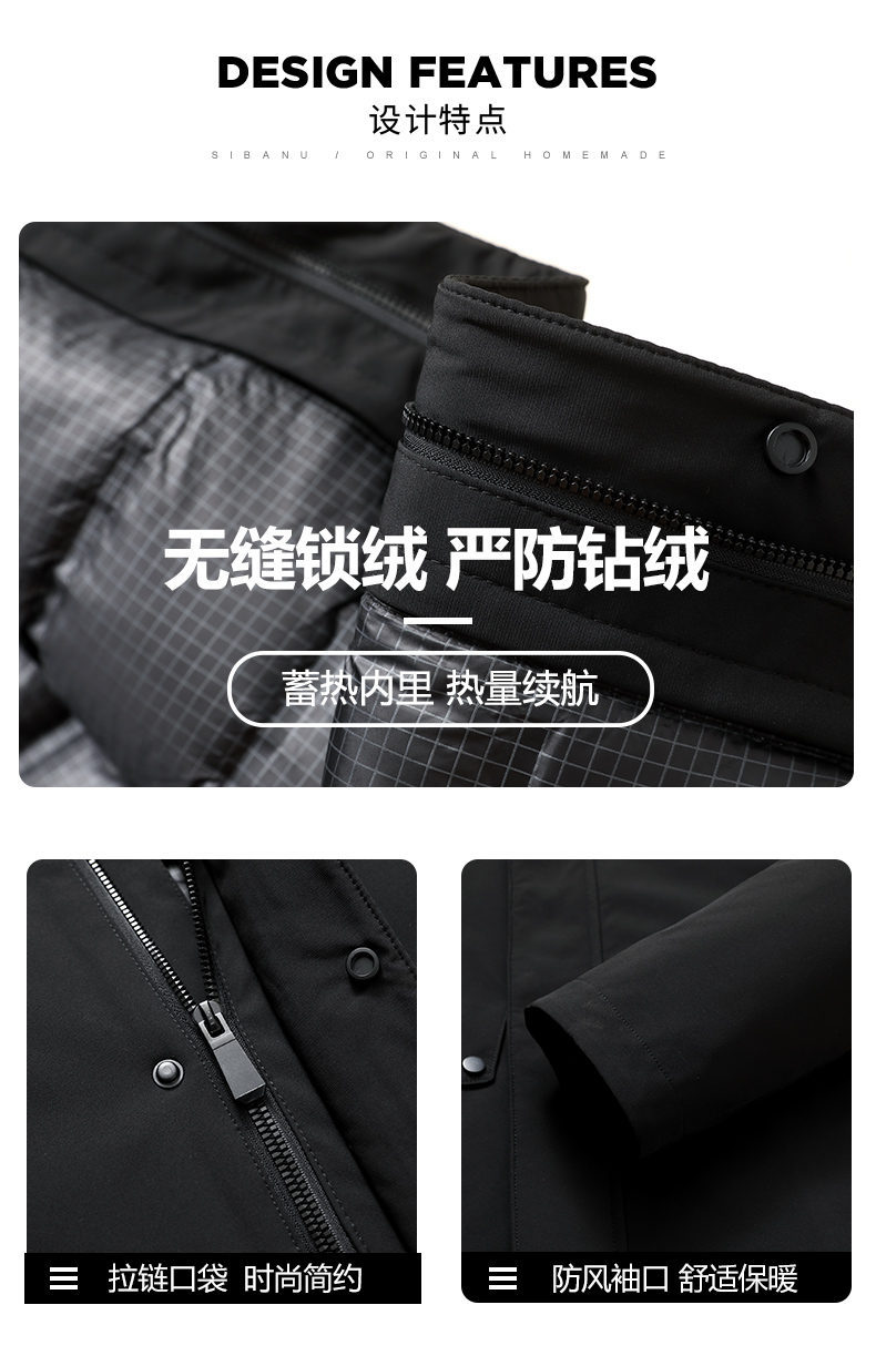 LANSBOTER/莱诗伯特 中年鹅绒服冬季新款加厚中长款外套商务休闲男装