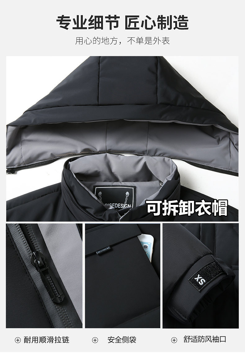 LANSBOTER/莱诗伯特 加厚羽绒服冬季新款男装中年休闲保暖羽绒服外套