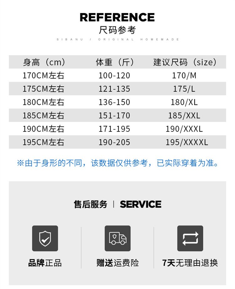 莱诗伯特 可脱卸内胆一衣三穿鹅绒羽绒服男商务休闲加厚白鹅绒连帽