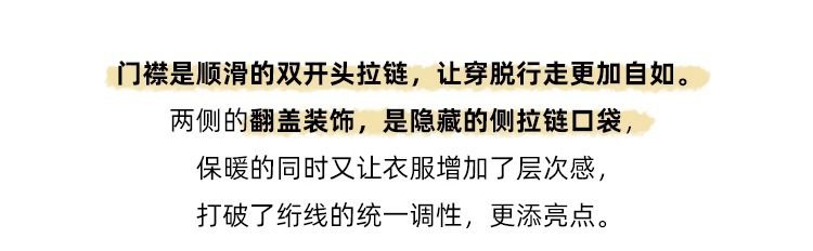 法米姿 羽绒服女中长款冬季新款韩版时尚显瘦过膝白鸭绒加厚