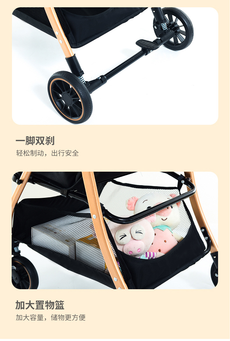 豪威 婴儿车可坐人可躺双向高景观一键折叠儿童四轮遛娃神器轻便