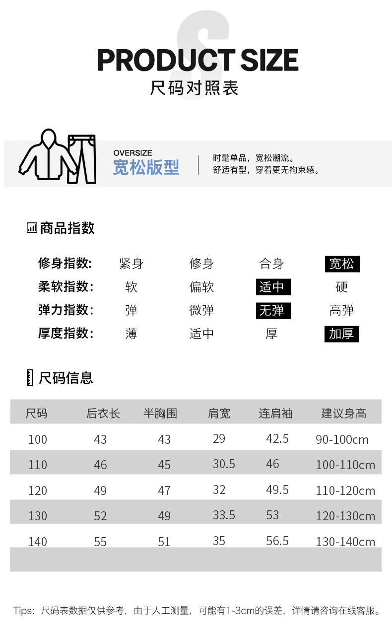 乡情浓 新款儿童羽绒服冬季时尚女宝加厚毛领连帽外套宝宝洋气