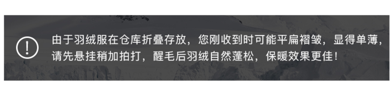 法米姿 冬季新款韩版羽绒服女士宽松显瘦保暖白鸭绒连帽短款加厚