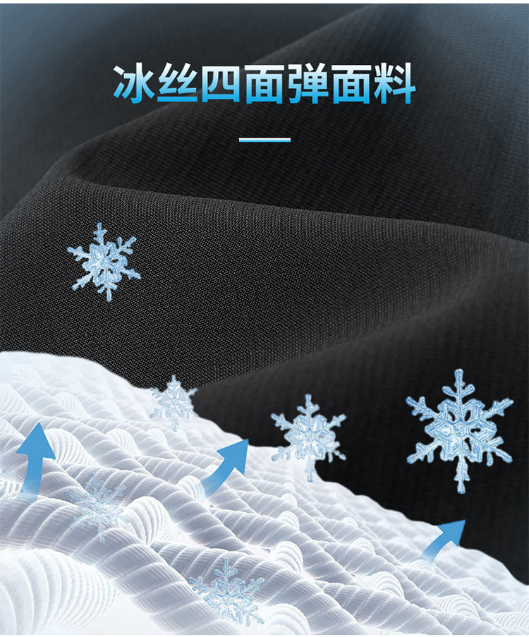 LANSBOTER/莱诗伯特 牛奶丝弹力男士休闲裤修身男士薄长裤直筒西裤男潮流男裤