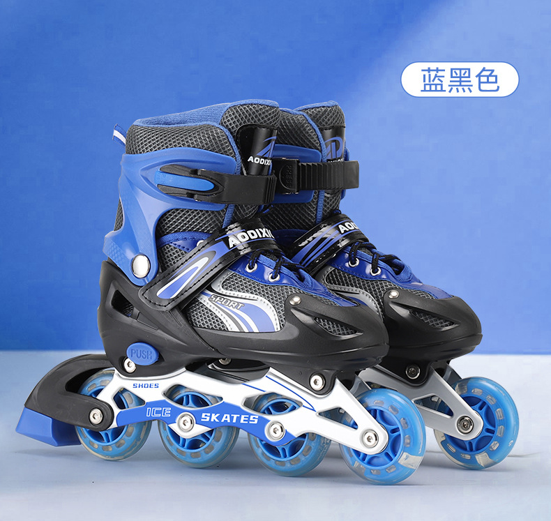 曼巴足迹 新款初学者儿童全闪溜冰鞋套装可调闪光旱冰鞋