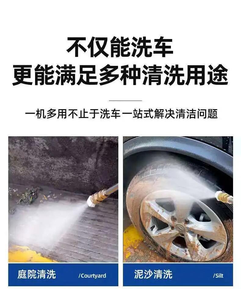 曼巴足迹 无线洗车机神器车用家用便携充电式高压水枪刷车载锂电池