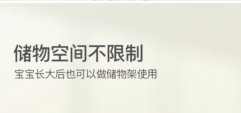 豪威 实木换尿布台婴儿护理台按摩洗澡一体多功能宝宝新生婴儿床