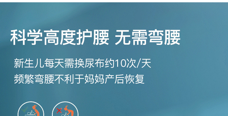 豪威 实木换尿布台婴儿护理台按摩洗澡一体多功能宝宝新生婴儿床