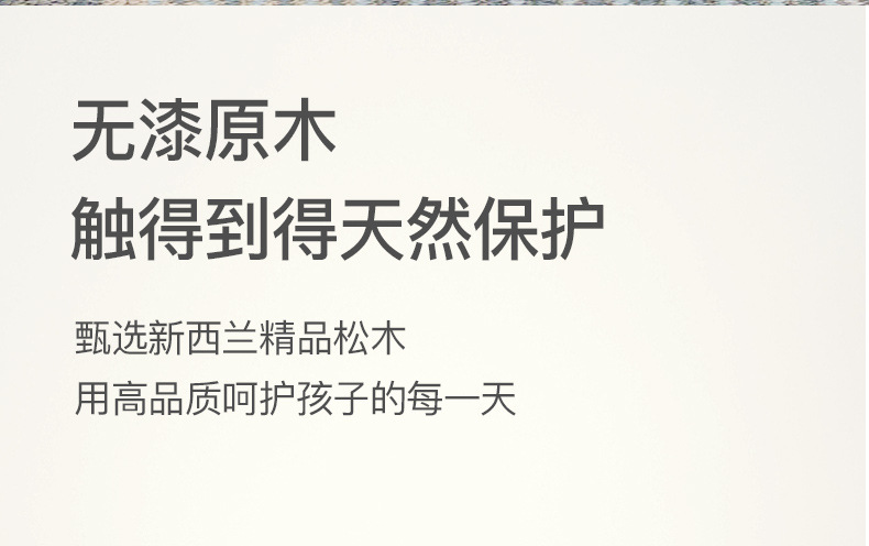 豪威 实木换尿布台婴儿护理台按摩洗澡一体多功能宝宝新生婴儿床