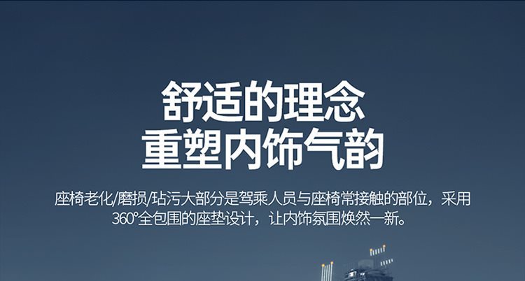 曼巴足迹 新款汽车坐垫四季通用全包座套夏季冰丝透气夏天凉垫座垫