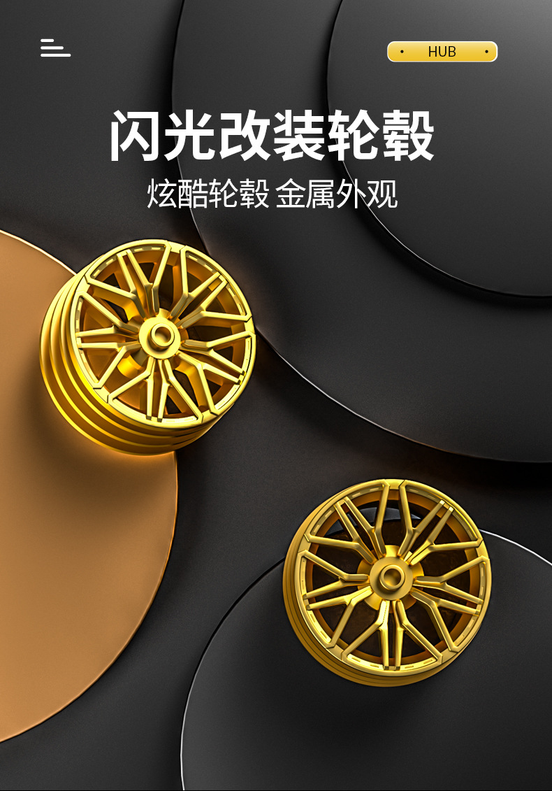 育儿宝 V12黑金兰博模型拼装积木玩具赛博朋克跑车