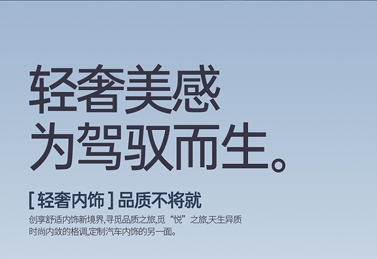 曼巴足迹 新款汽车坐垫四季通用全包座套夏季冰丝透气夏天凉垫座垫