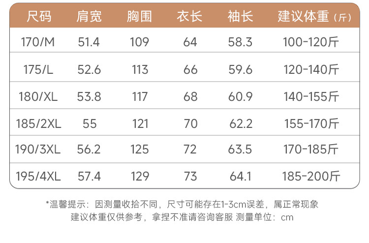 莱诗伯特 简约翻领双面呢羊毛茄克青年男士秋冬款双面呢羊毛