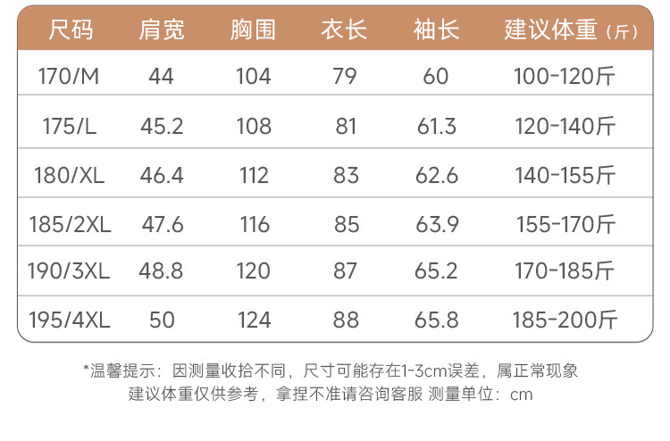 LANSBOTER/莱诗伯特 羊毛双面呢大衣男士中长款加厚羊毛大衣男装外套