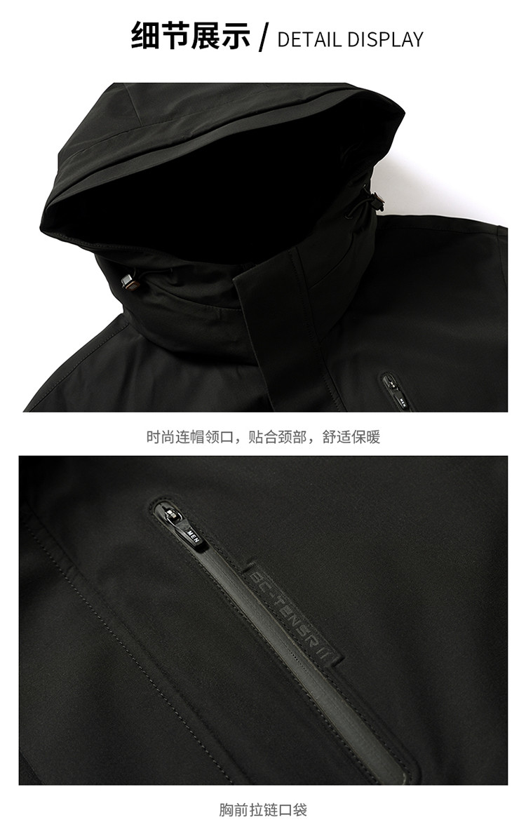 LANSBOTER/莱诗伯特 宽松羽绒服男士连帽冲锋衣 秋冬新款工作服羽绒外套