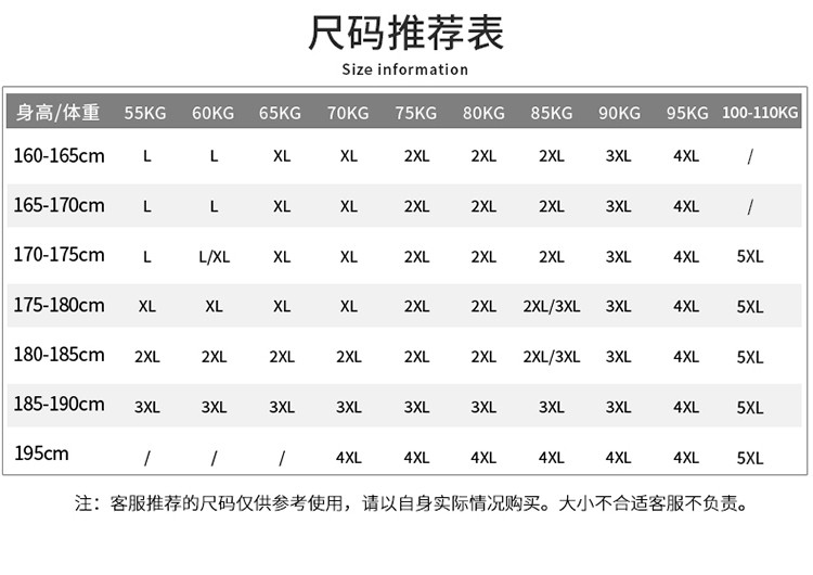 LANSBOTER/莱诗伯特 格子保暖长袖衬衫男秋冬新款男式加绒加厚保暖衬衣