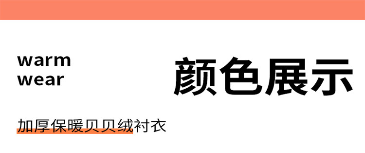 LANSBOTER/莱诗伯特 格子保暖长袖衬衫男秋冬新款男式加绒加厚保暖衬衣