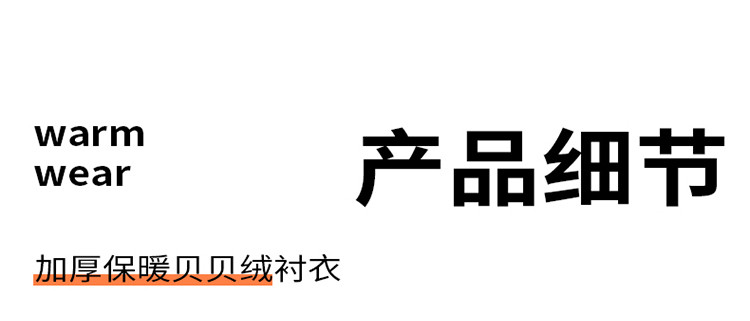 LANSBOTER/莱诗伯特 格子保暖长袖衬衫男秋冬新款男式加绒加厚保暖衬衣