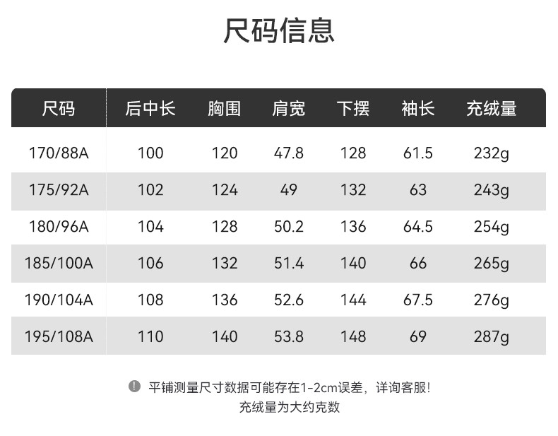 莱诗伯特 冬季连帽羽绒服男士加厚过膝长款青年极寒羽绒服户外羽绒