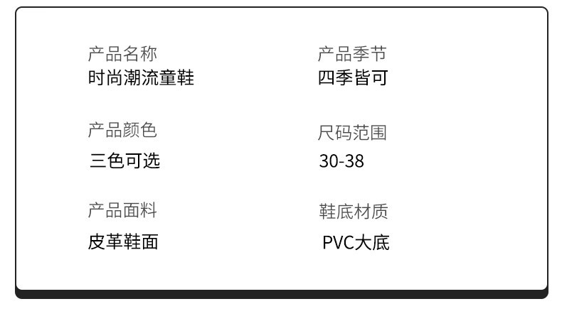 曼巴足迹 春秋新款儿童跑步篮球鞋中大童男孩加绒二棉鞋子