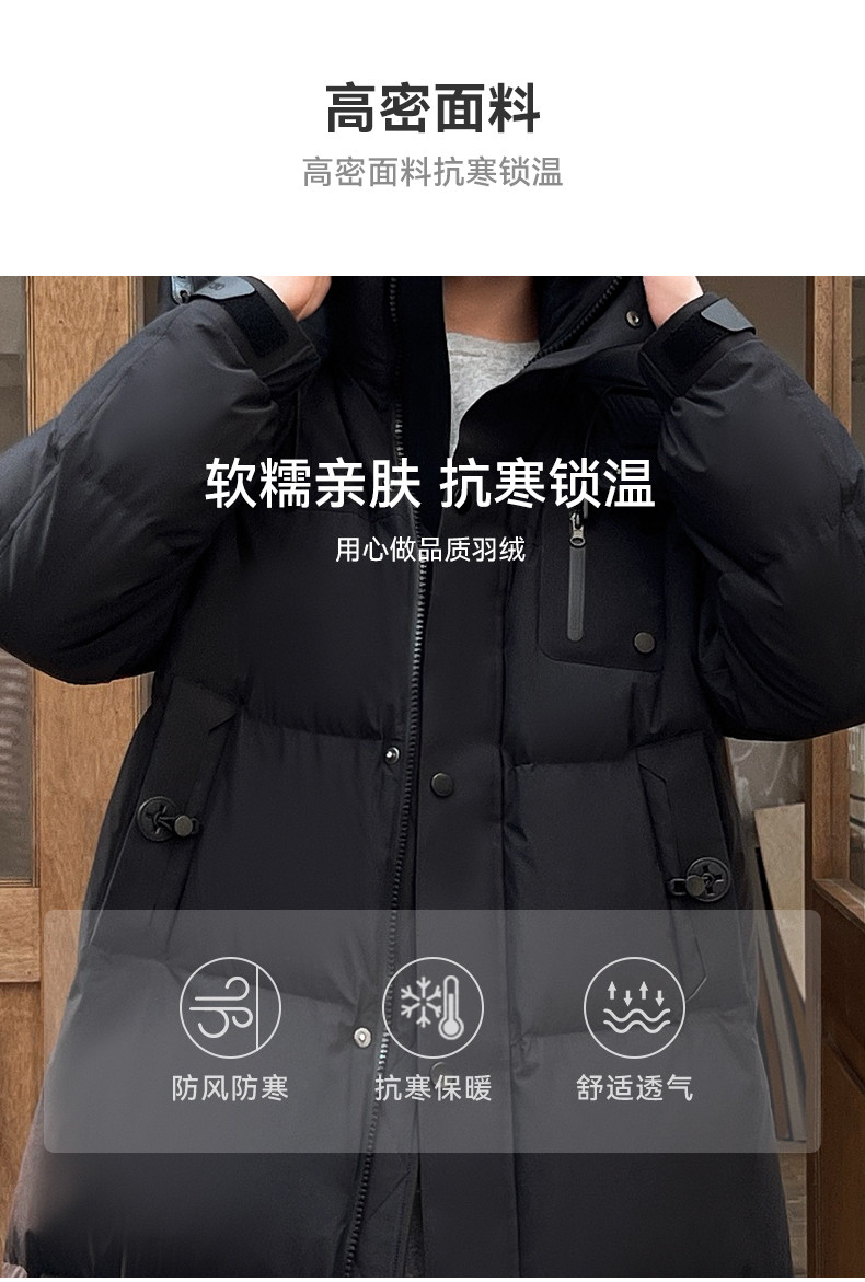 LANSBOTER/莱诗伯特 冬季连帽羽绒服加厚长款青年极寒羽绒服户外羽绒外套