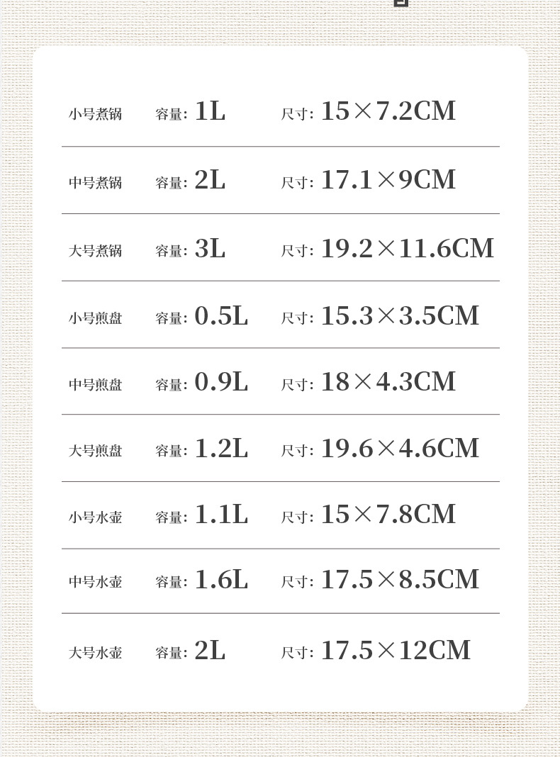 曼巴足迹 户外炉具套装户外卡式炉锅炉露营装备套锅水壶户外全套