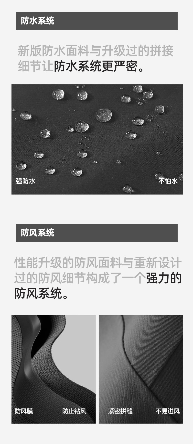 乡情浓 秋冬新款户外滑雪服加绒保暖两件套外套三合 一儿童冲锋衣