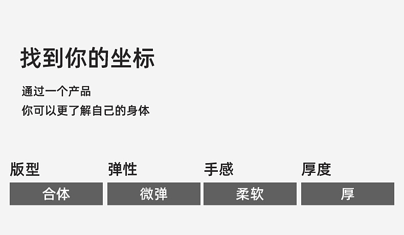 乡情浓 新款秋装男童上衣重磅打底衫拼色插肩袖儿童长袖Ｔ 恤全棉