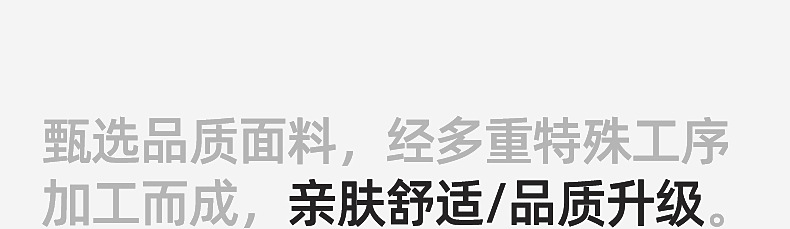 乡情浓 新款秋装儿童一体绒上衣童双面奥粒 绒男童外套