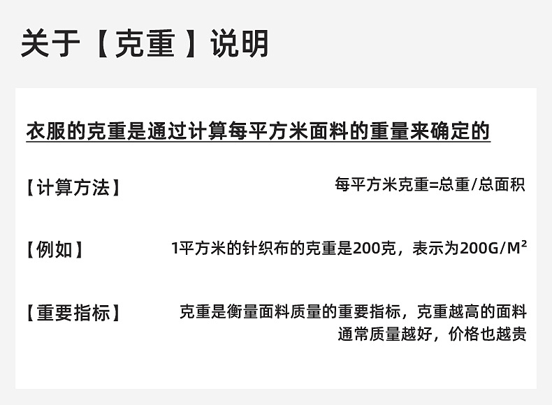 乡情浓 秋冬新款加绒保暖外套两件套大童滑雪服三合一三防儿 童冲锋衣