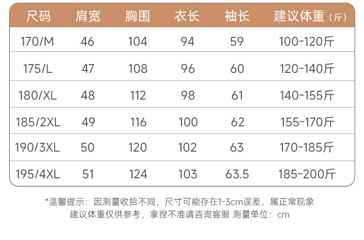 莱诗伯特 新款100羊毛呢大衣青年男士修身双排扣双面呢长款大衣