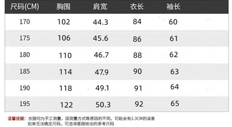 莱诗伯特 爆款羽绒西装男士秋冬中长西服式羽绒服男商务保暖外套潮