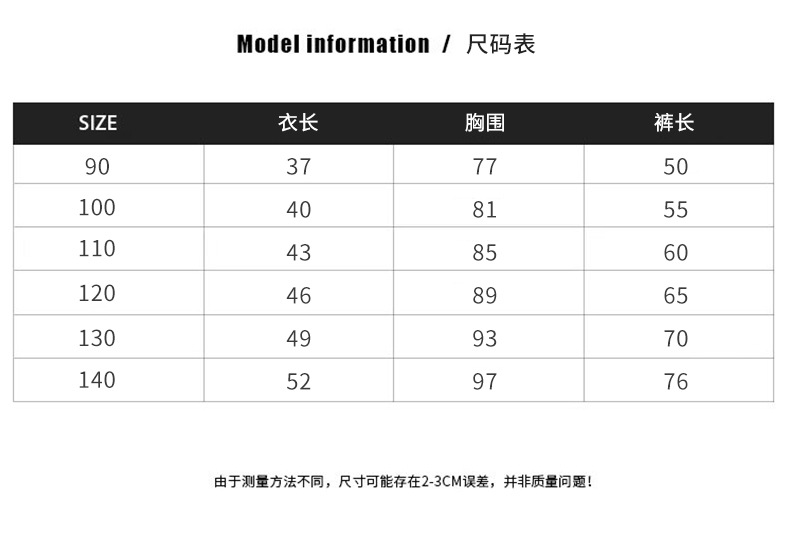 乡情浓 女童秋装套装新款洋气女宝宝春秋款加绒卫衣卫裤秋